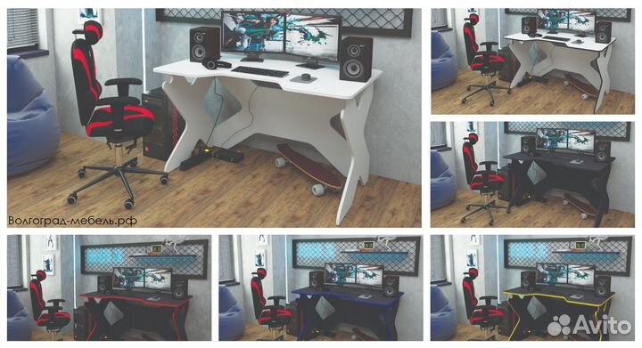 Геймерский стол