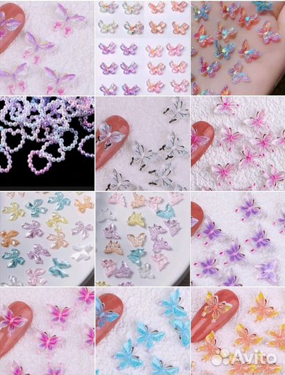Бабочки,мишки,бантики,цепочки для дизайна ногтей