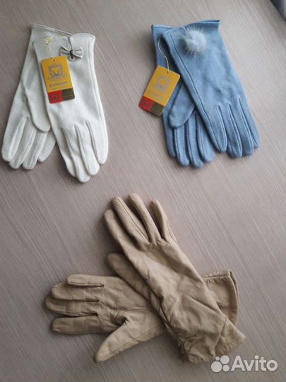 Перчатки