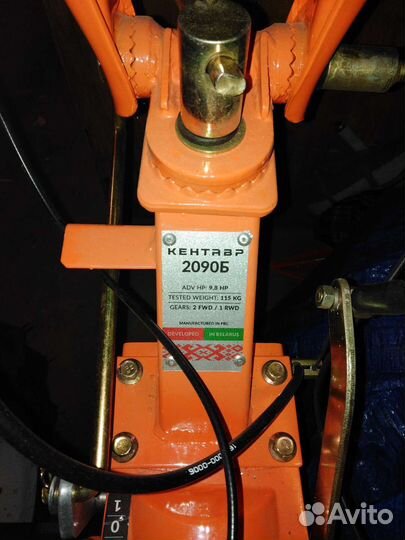 Мотоблок,с прицепом новый не был в эксплуатации