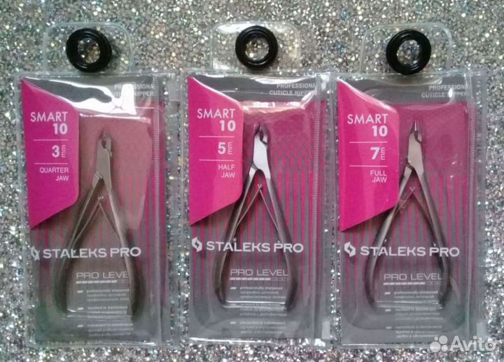 Кусачки щипчики для маникюра Сталекс