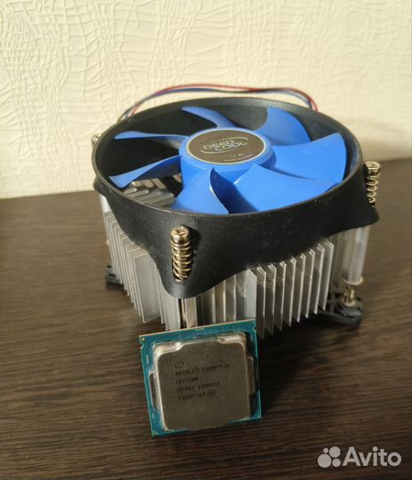 Процессор Intel Core i3 7100