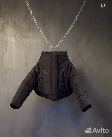 Пуховик qb aquickbuck a quick buck