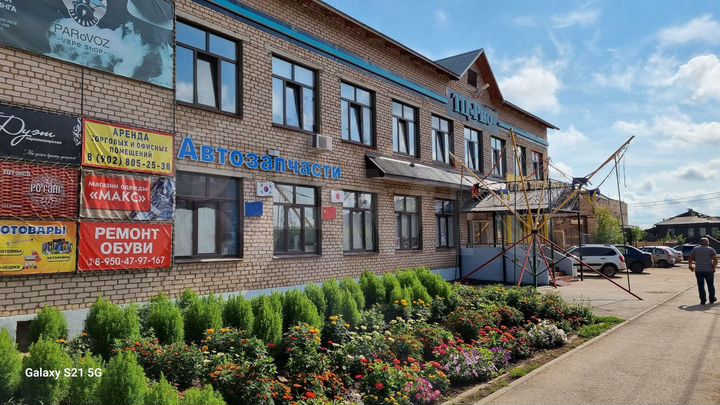 Свободного назначения, 961.3 м²