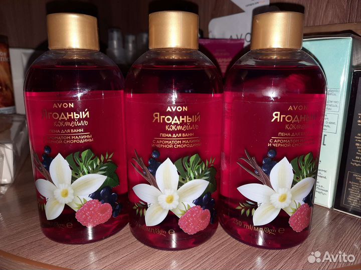 Avon набор, пена, спрей