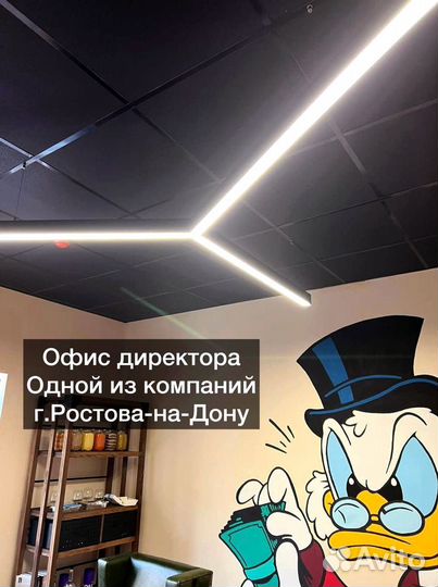 Светильник светодиодный термостойкий 30W