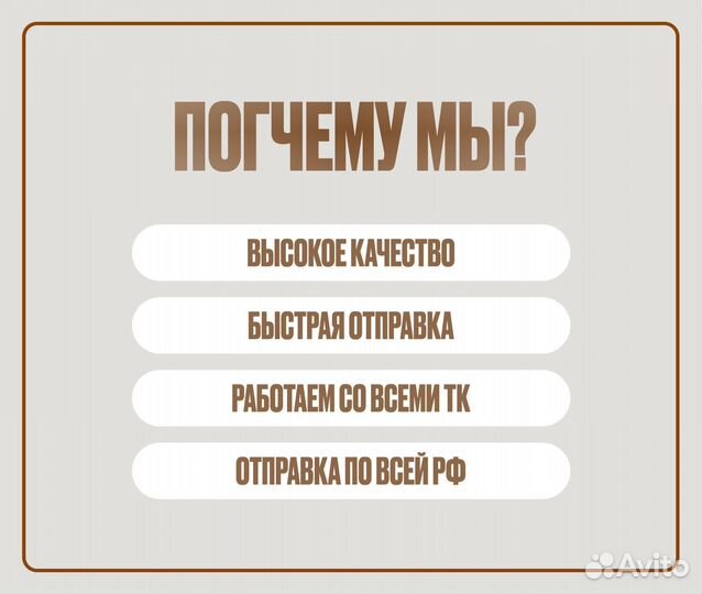 Коробки для маркетплейсов