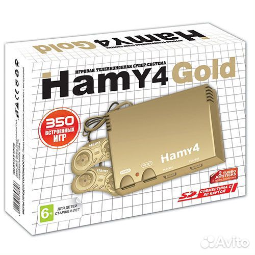 Игровая приставка Hamy 4 Gold Classic
