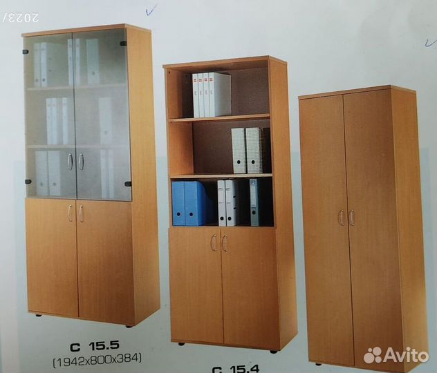 Офисная мебель бу