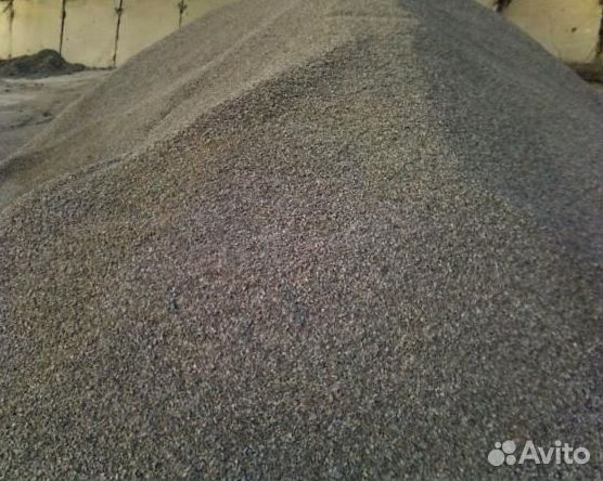 Шлаковая мучка