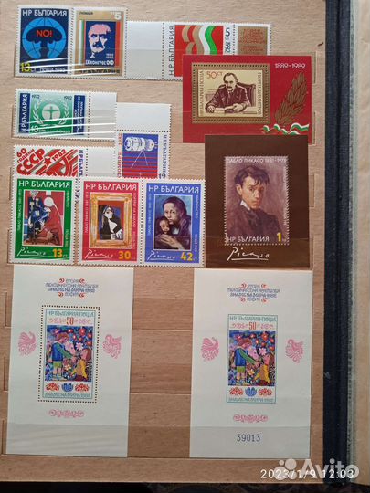 Марки и блоки Болгарии
