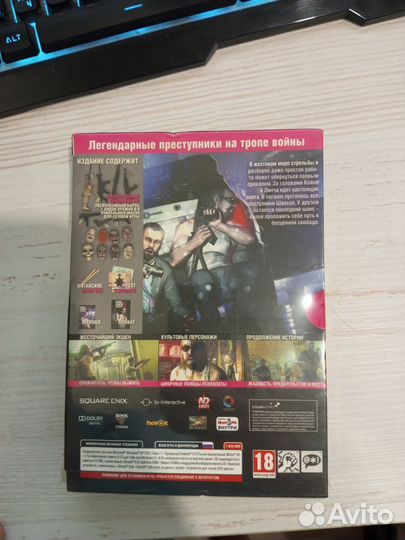 Kane & Lynch 2: Dog Days запечатанный