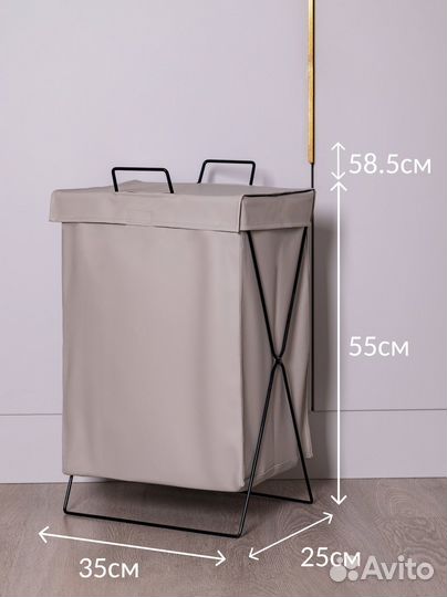 Корзина для белья новая