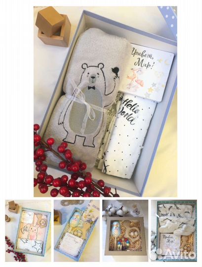 Подарок малышам на рождение, крестины