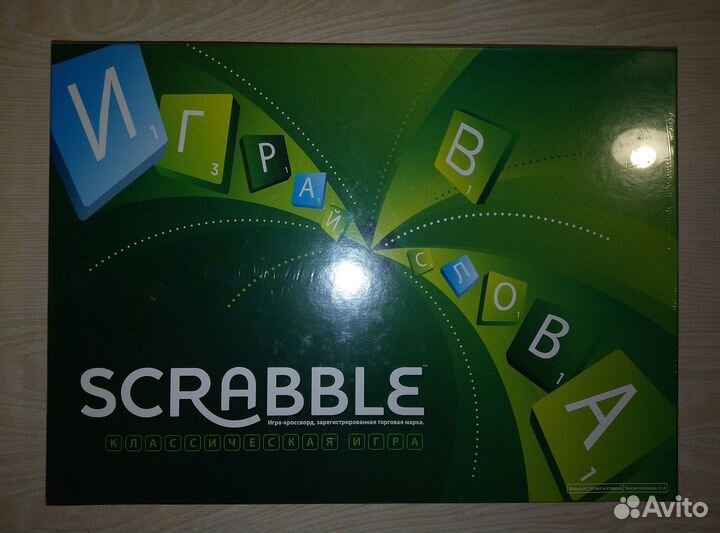 Настольные игры 