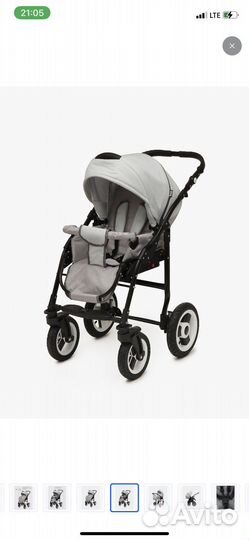 Коляска 2 в 1 rant