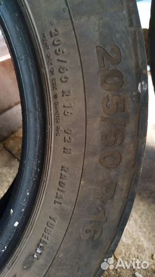 Cordiant Standart 205/60 R16 92H