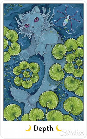 Карты Таро 