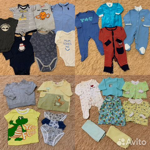 Детские вещи пакетом от 0 до года