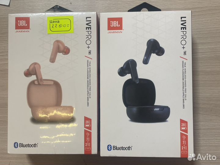 Беспроводные наушники jbl live pro+tws