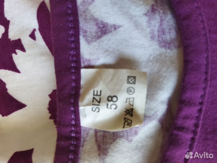 Платье большой размер