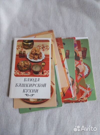 Открытки с рецептами советских времен