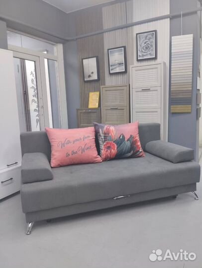 Диван Хилтон