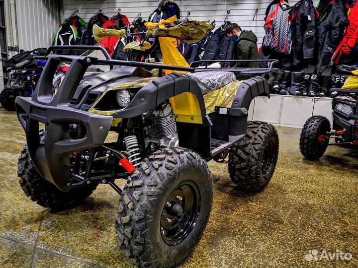 Квадроцикл promax ATV 300