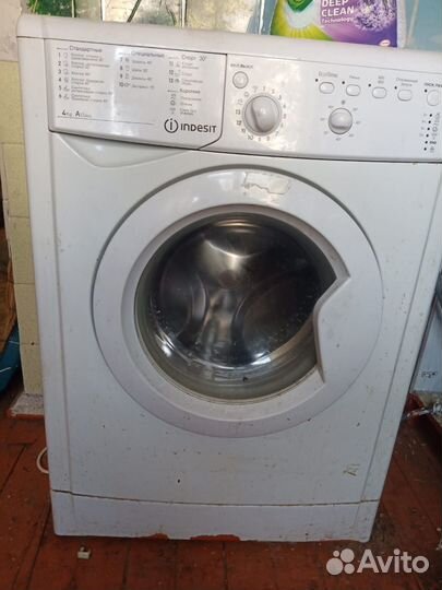 Стиральная машина indesit 4 кг бу