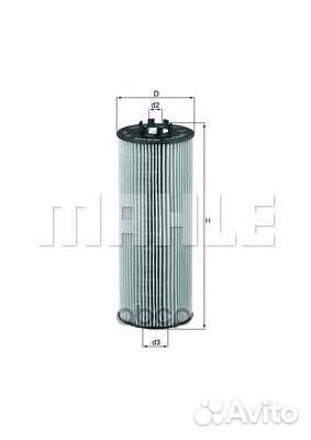 Фильтр масляный audi A4/A6/VW passat 2.5 TDI 97