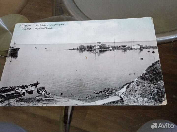 Антикварные открытки