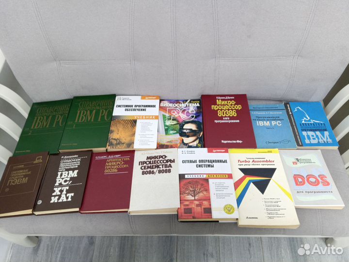 Книги ассемблер программирование dos и другие