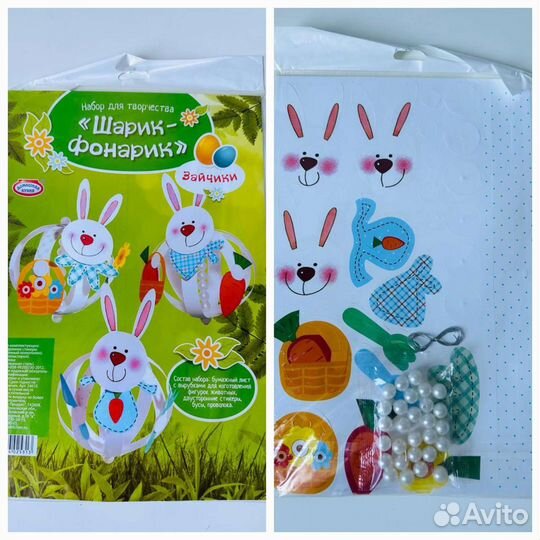 Наборы для творчества для девочки новые раскраски