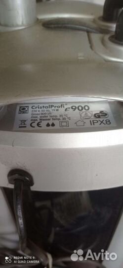 Внешний фильтр jbl cristalprofi