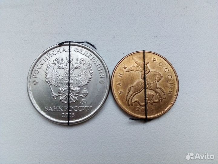 Монеты брак, поворот