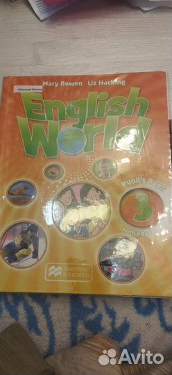 English world 3 Pupil's book