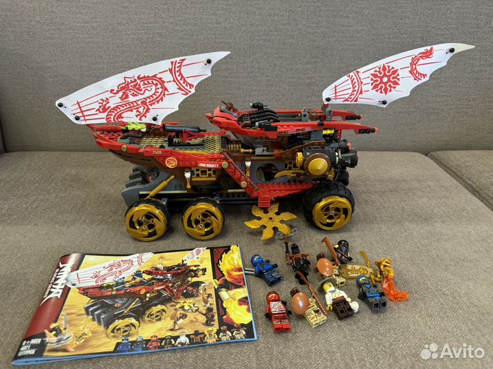 Конструктор Ninjago Райский уголок, 1272 дет