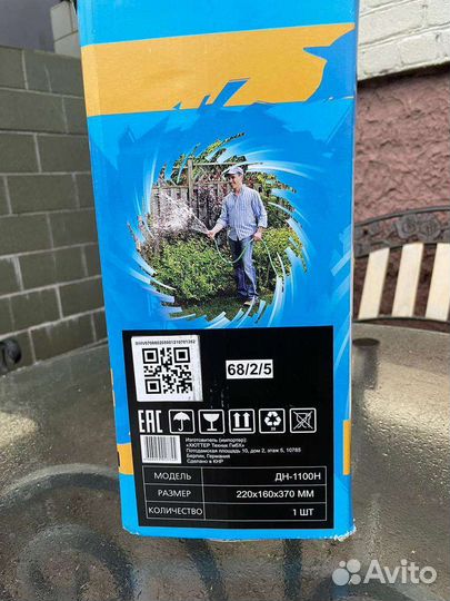 Дренажный насос