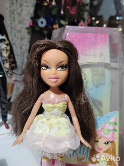 Bratz Yasmin Party