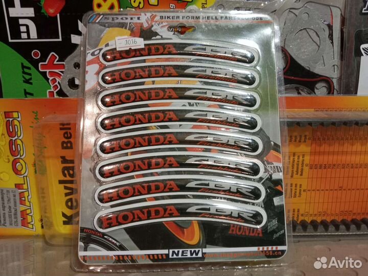 Наклейки на колеса honda CBR