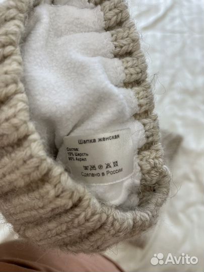 Шапка и снуд