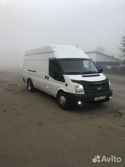 Грузоперевозки