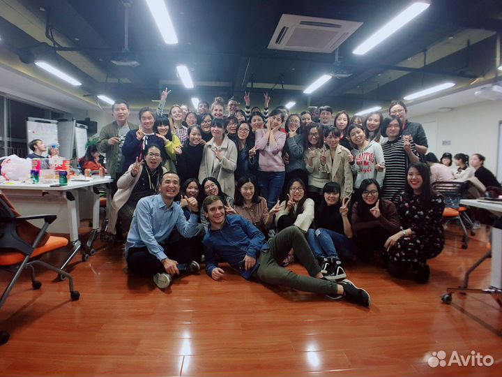 Обучение английскому для путешествий