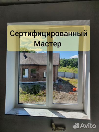 Ремонт пластиковых окон Балконы и лоджии