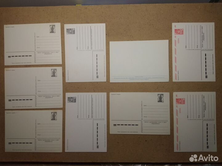 Открытки советские чистые, художник В. Зарубин