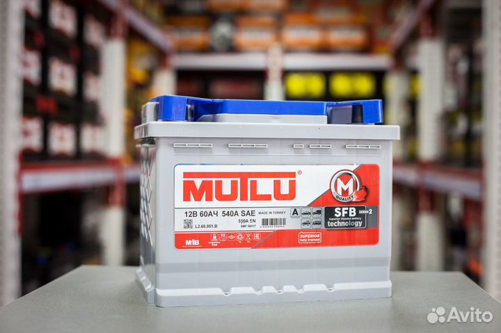 Аккумулятор mutlu 60Ah