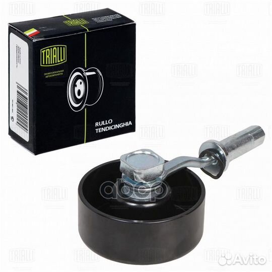 Ролик привод. ремня для а/м Nissan Pathfinder