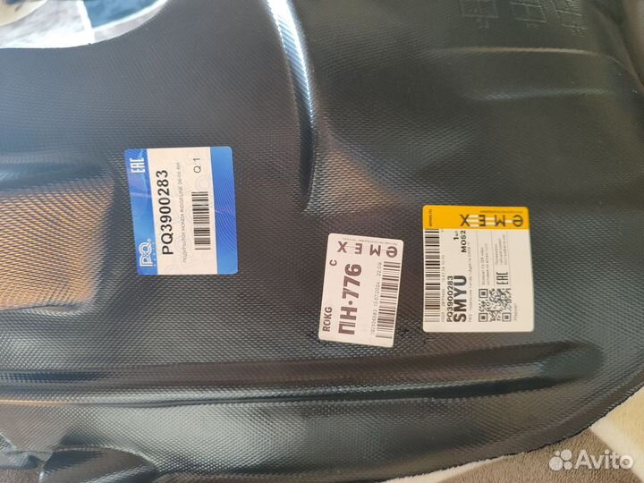 Локер подкрылок передний на Хонду Риджелайн