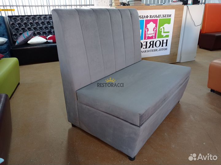 Диван оптом