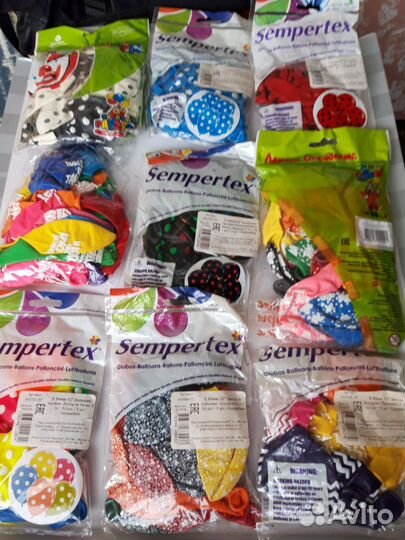 Воздушные шары